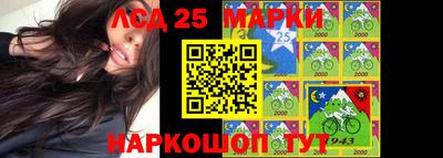 СК Краснодар