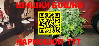 СК Краснодар