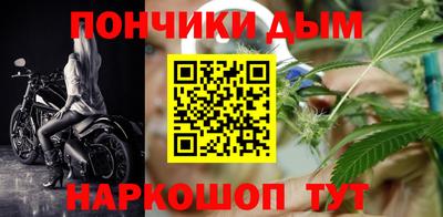 СК Краснодар