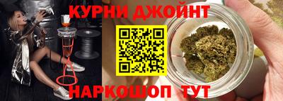 СК Краснодар
