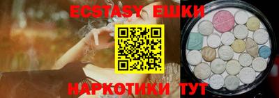 СК Краснодар