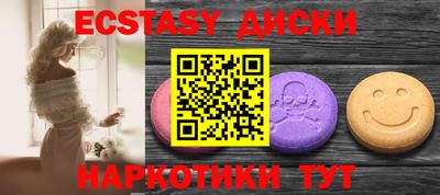 СК Краснодар