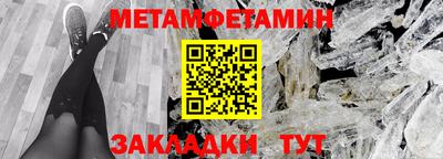 СК Краснодар