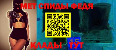 марихуана Краснознаменск