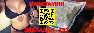 СК Краснодар