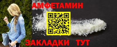 СК Краснодар