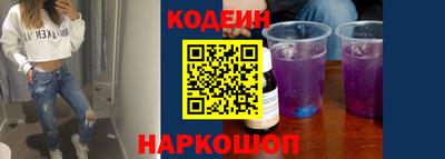 марихуана Краснознаменск