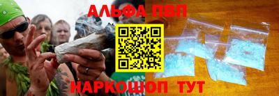 СК Краснодар